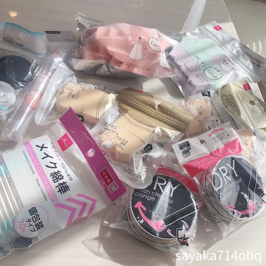 ドライメイクブラシクリーナー/セリア/その他化粧小物を使ったクチコミ(1枚目)