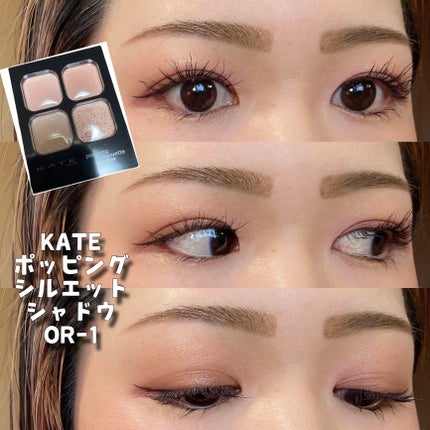 グロウバーム ファンデーション/Visée/その他ファンデーションを使ったクチコミ(1枚目)