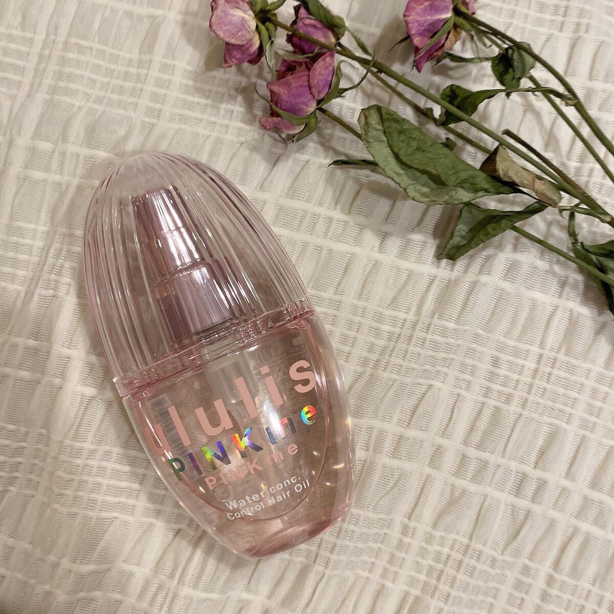 ピンクミー ウォーターコンク コントロール ヘアオイル/ululis/ヘアオイルを使ったクチコミ(1枚目)