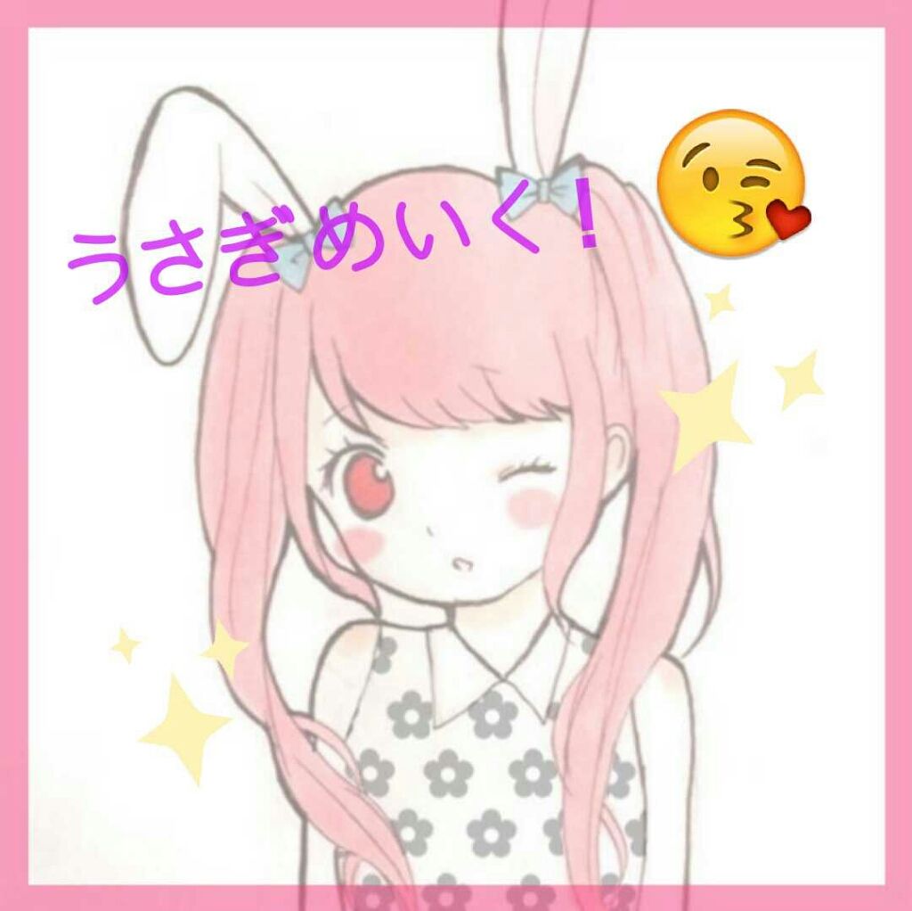 ディアダーリン ウォータージェルティント （アイスティント）/ETUDE/口紅を使ったクチコミ（1枚目）