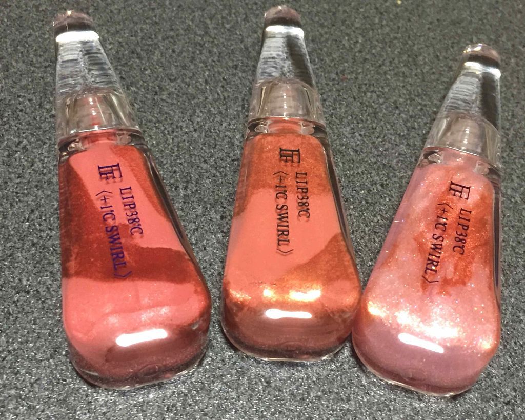 38°C / 99°F リップトリートメント (リップ美容液)/UZU BY FLOWFUSHI/リップケアを使ったクチコミ（1枚目）