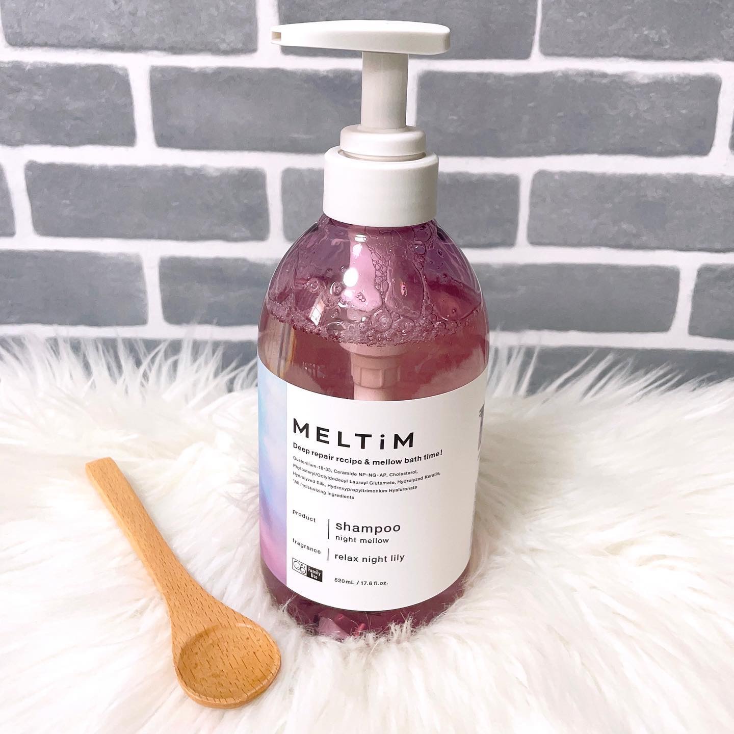 ナイトメロウ シャンプー/トリートメント トリートメント本体 520ml/MELTiM/市販シャンプーを使ったクチコミ（2枚目）