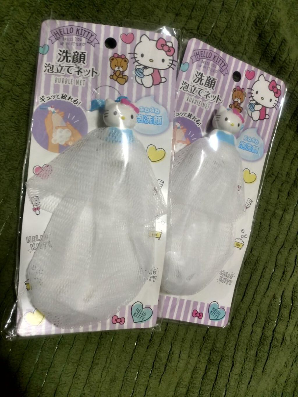 泡だてネット/DAISO/その他スキンケアグッズを使ったクチコミ（1枚目）