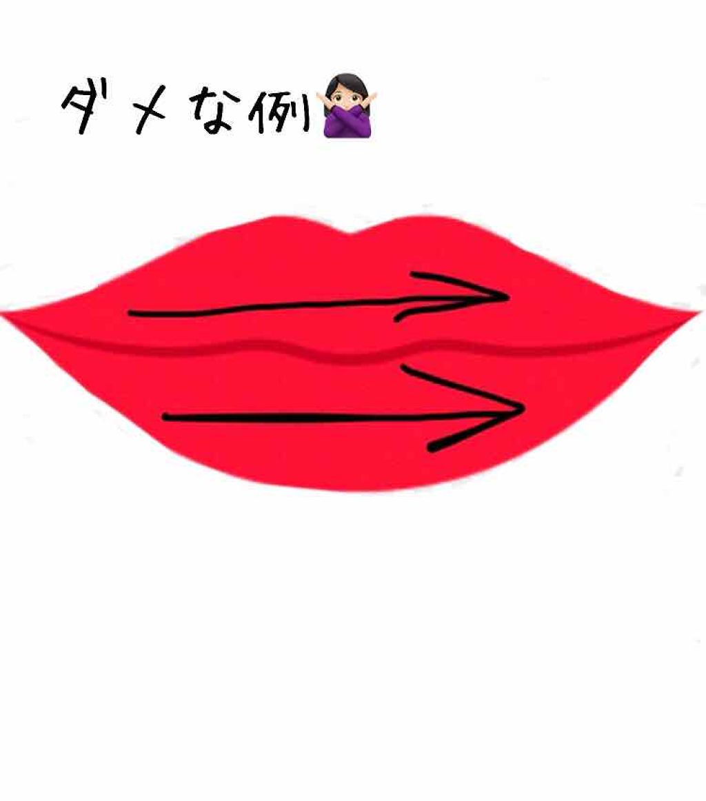 リップケア クリーム/キュレル/リップクリームを使ったクチコミ(2枚目)