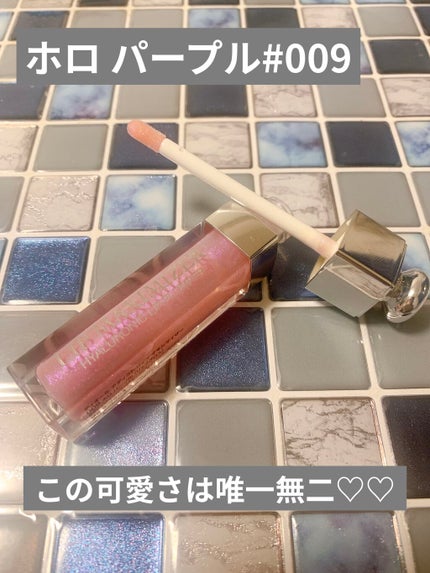 【旧】ディオール アディクト リップ マキシマイザー/Dior/リップグロスを使ったクチコミ(2枚目)
