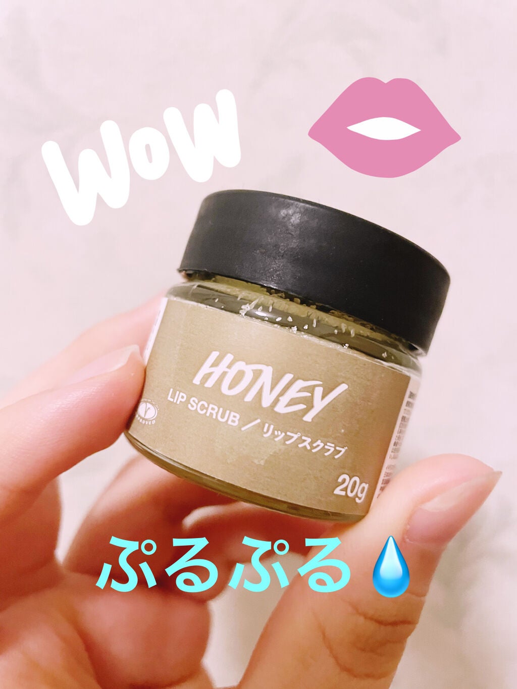 リップエッセンス/無印良品/リップケアを使ったクチコミ(2枚目)