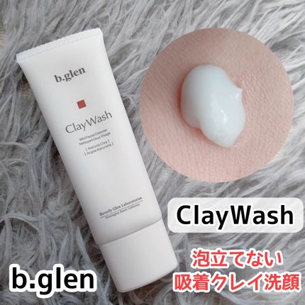7 day Special Set プログラム 6/b.glen/その他スキンケアを使ったクチコミ(2枚目)