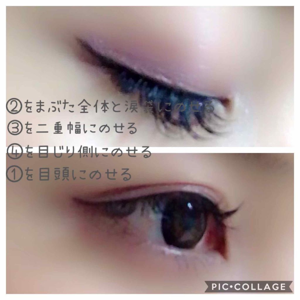 リアルクローズシャドウ/excel/アイシャドウパレットを使ったクチコミ(2枚目)