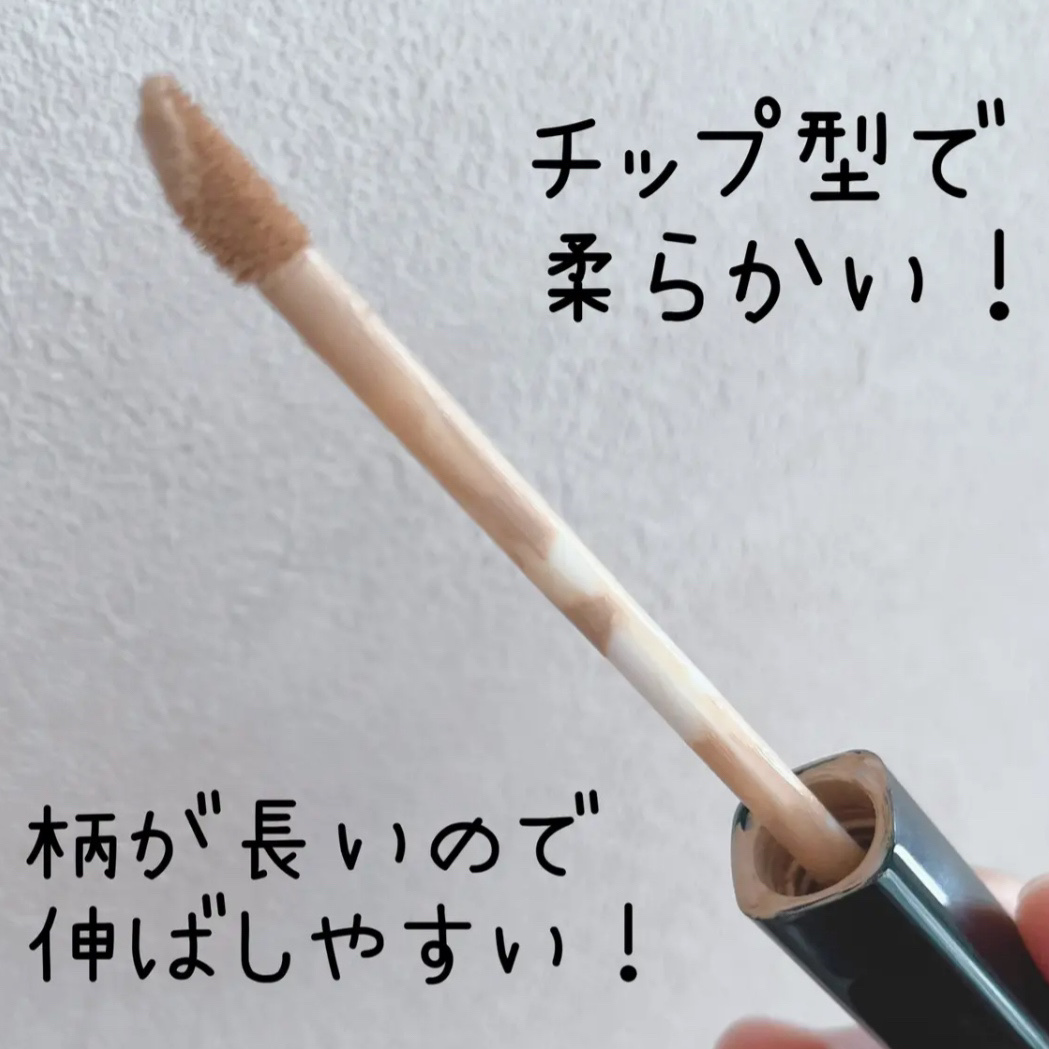 フィットミー コンシーラー 20/MAYBELLINE NEW YORK/リキッドコンシーラーを使ったクチコミ（2枚目）