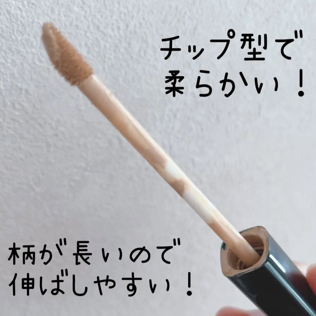 フィットミー コンシーラー/MAYBELLINE NEW YORK/リキッドコンシーラーを使ったクチコミ(2枚目)