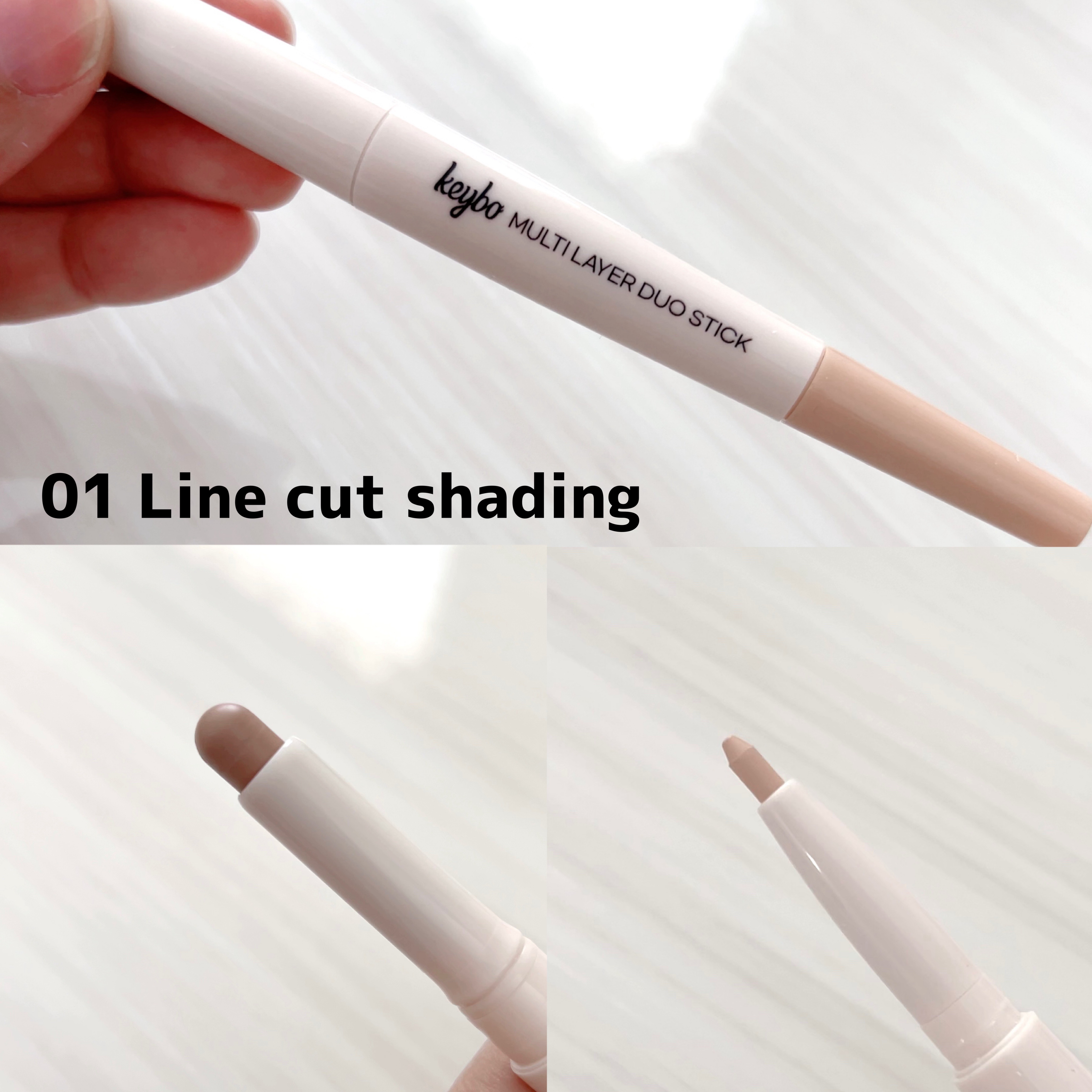 マルチレイヤーデュオスティック/keybo/リップライナーを使ったクチコミ（2枚目）