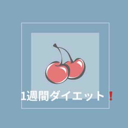 ã䜿ã£ãã¯ãã³ãïŒ1æç®ïŒ