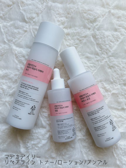 を使ったクチコミ(2枚目)