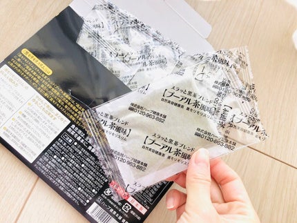 ハーブ健康本舗 黒モリモリスリム(プーアル茶風味) /ハーブ健康本舗/ドリンクを使ったクチコミ(2枚目)