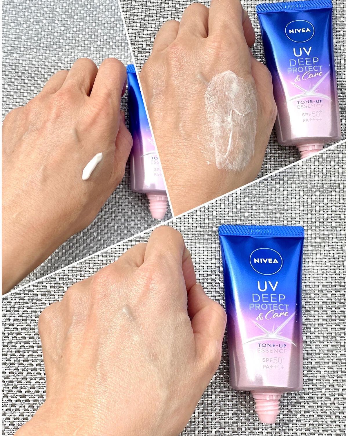 ニベアUV ディープ プロテクト&ケア トーンアップ エッセンス/ニベア/日焼け止めローションを使ったクチコミ(3枚目)