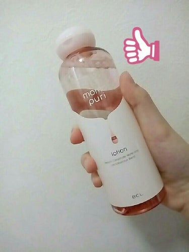 
今回は、私のリピ買いしてる化粧水!!
「momopuri」をご紹介します！👏👏👏

                      ↓↓↓↓Let's start!!↓↓↓↓
──────────────