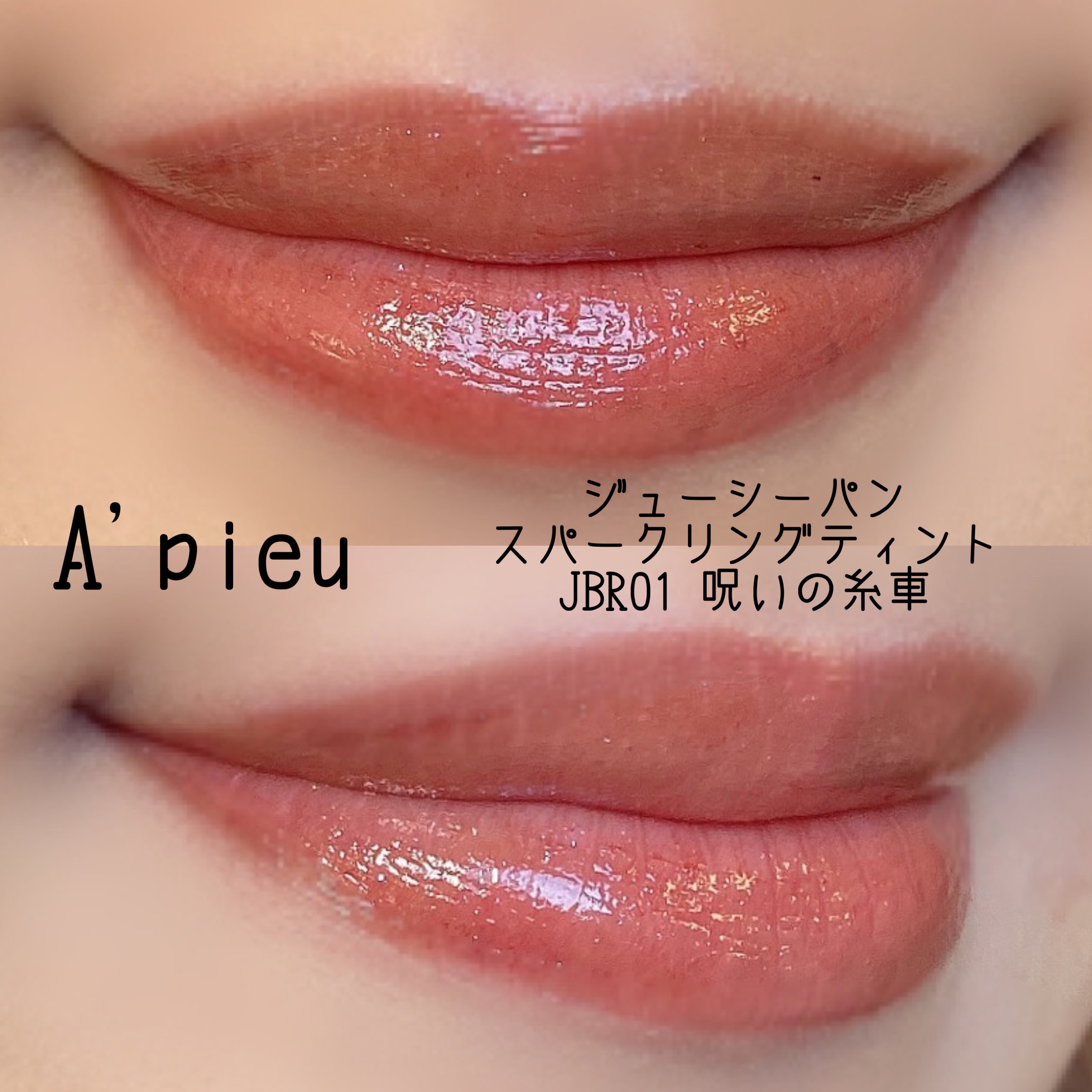 キャットミニアイカラー 001 マオミーシトリン/ukiss/アイシャドウパレットを使ったクチコミ（2枚目）