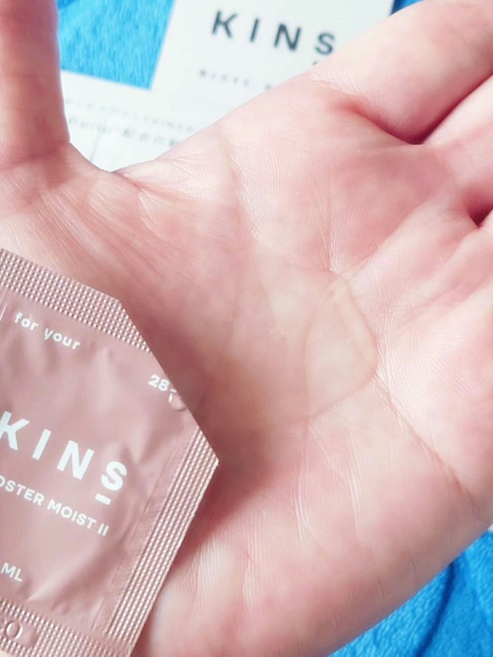 BOOSTER MOIST/KINS/ブースター・導入液を使ったクチコミ(2枚目)