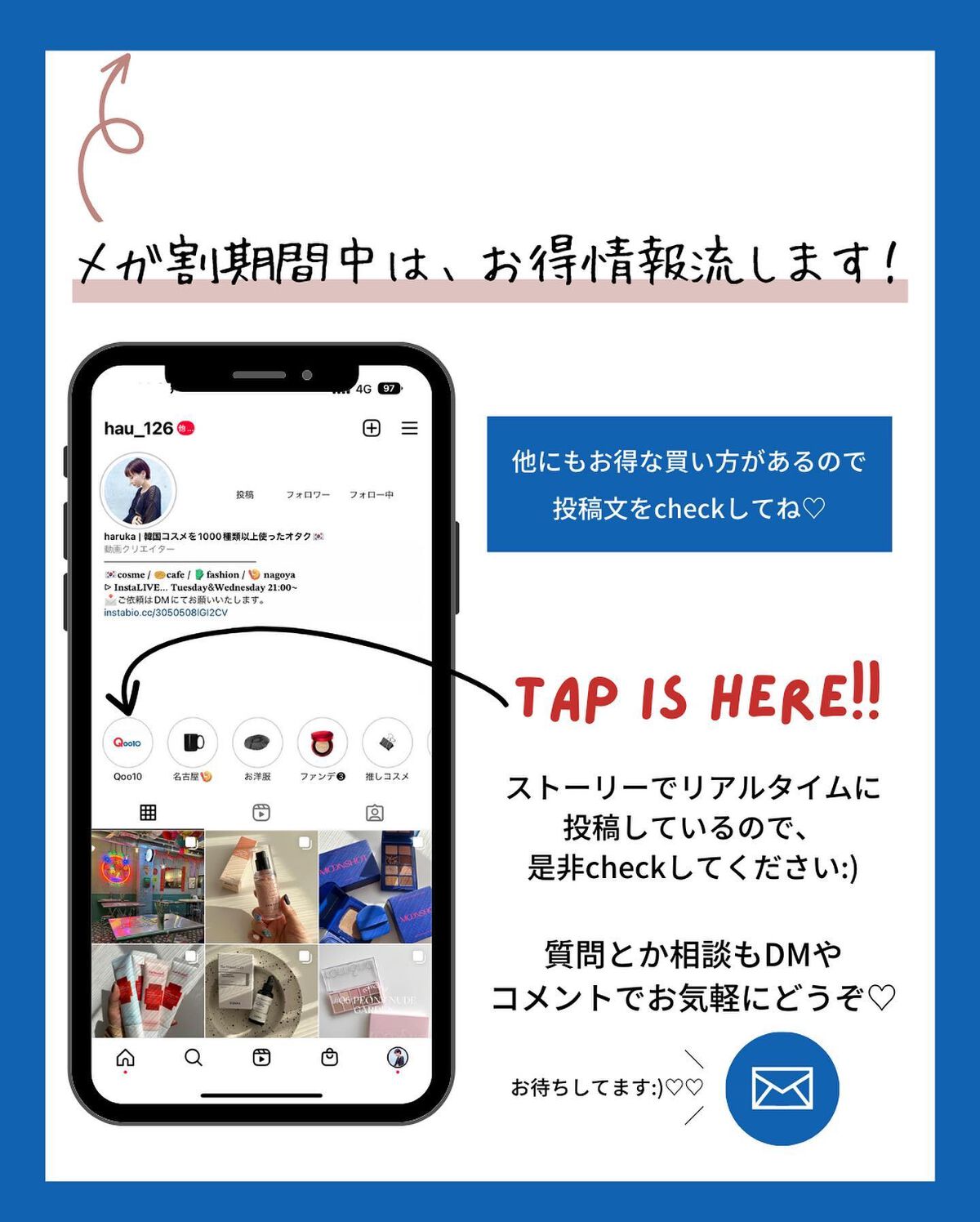 haruka -韓国コスメ- on LIPS 「◀︎毎日韓国コスメをレビュー中🇰🇷✍🏻﹏﹏﹏﹏﹏﹏﹏﹏﹏﹏﹏﹏..」(7枚目)