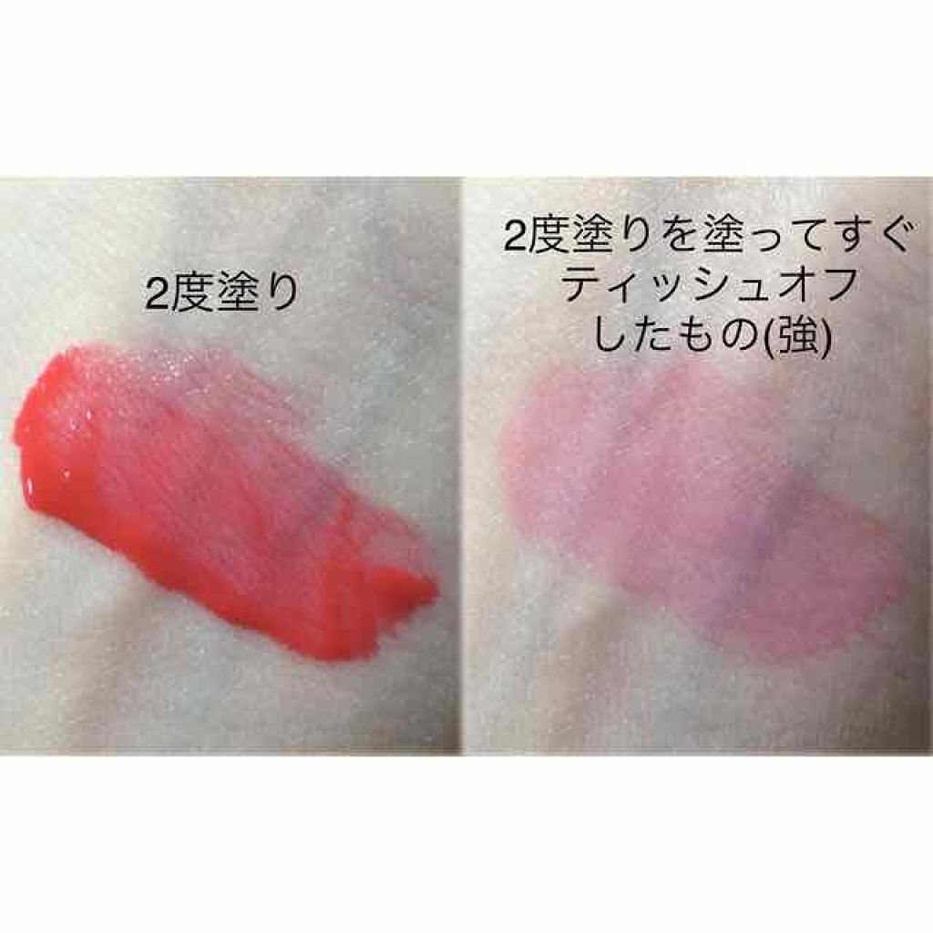 ディアダーリン ウォータージェルティント (アイスティント)/ETUDE/口紅を使ったクチコミ(2枚目)