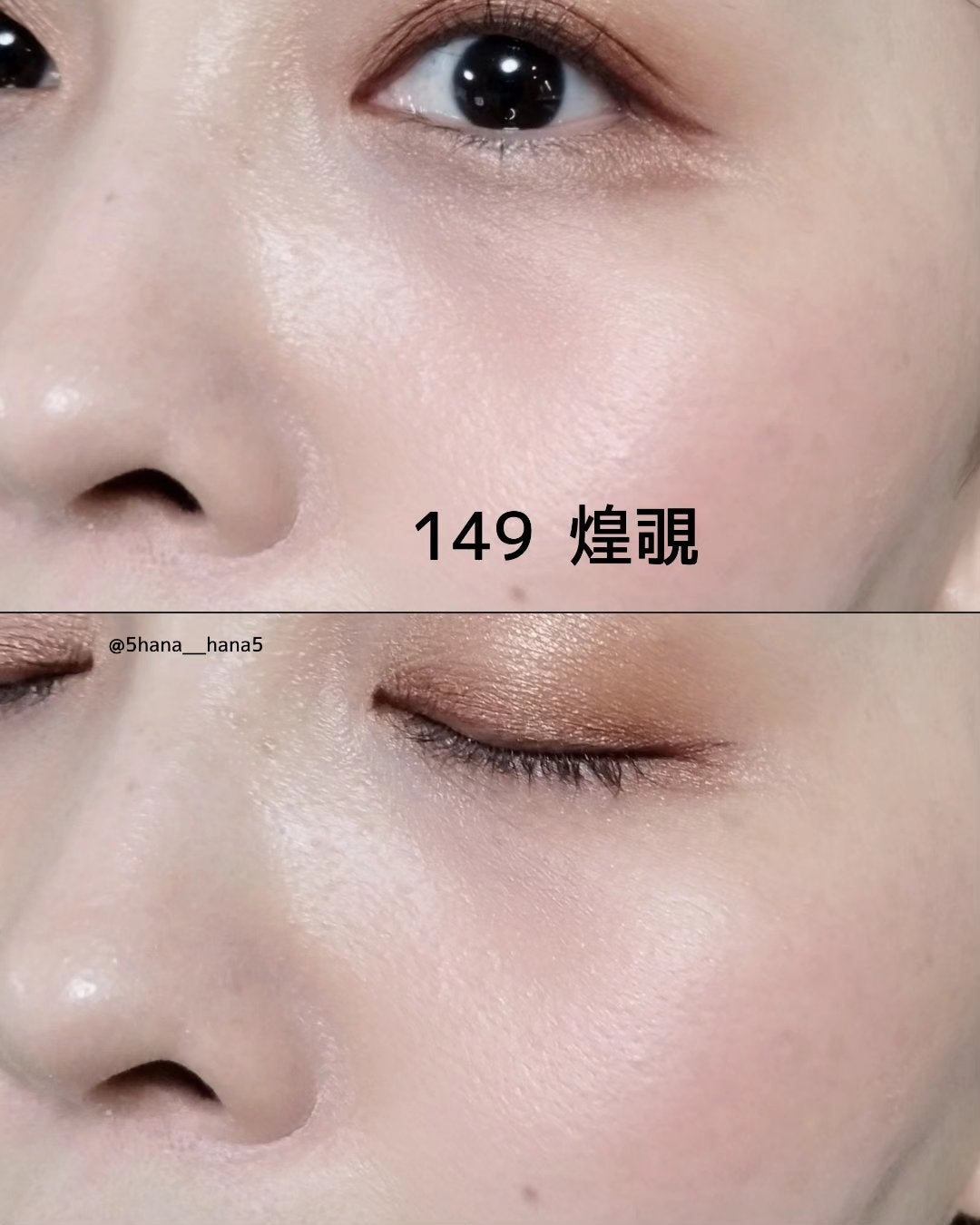 ピュア カラー ブラッシュ/SUQQU/パウダーチークを使ったクチコミ(5枚目)