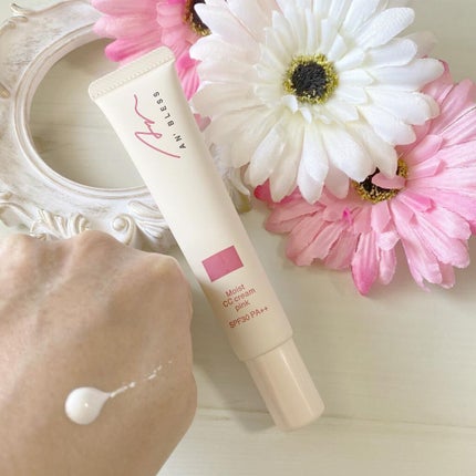 モイストCCクリーム/AN’BLESS/CCクリームを使ったクチコミ(4枚目)