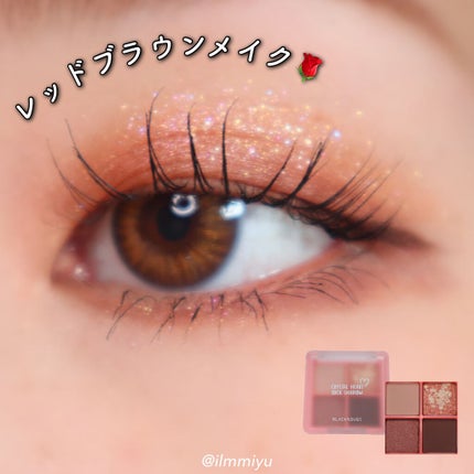 クリスタルハートロックシャドウ/BLACK ROUGE/アイシャドウパレットを使ったクチコミ(1枚目)