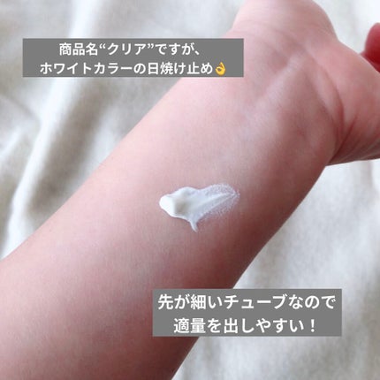 UVイデア XL プロテクショントーンアップ クリア/ラ ロッシュ ポゼ/化粧下地を使ったクチコミ(3枚目)