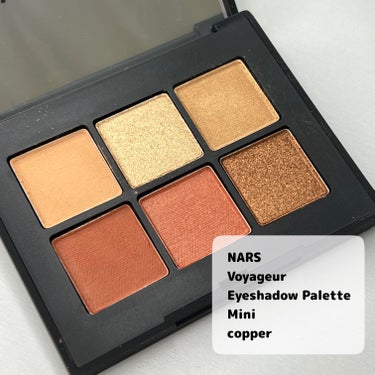 ヴォワヤジュールアイシャドウパレット 1193/NARS/パウダーアイシャドウを使ったクチコミ（2枚目）