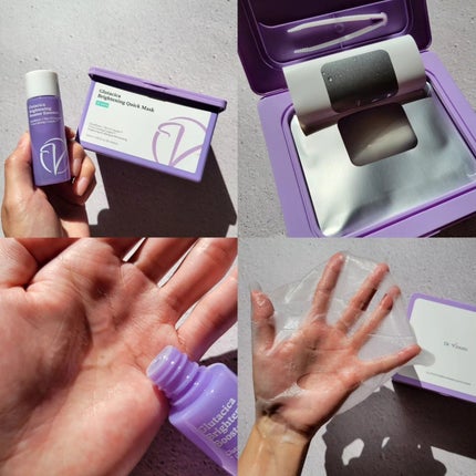 グルタシカ Mクリーム/Dr.Viuum/フェイスクリームを使ったクチコミ(4枚目)