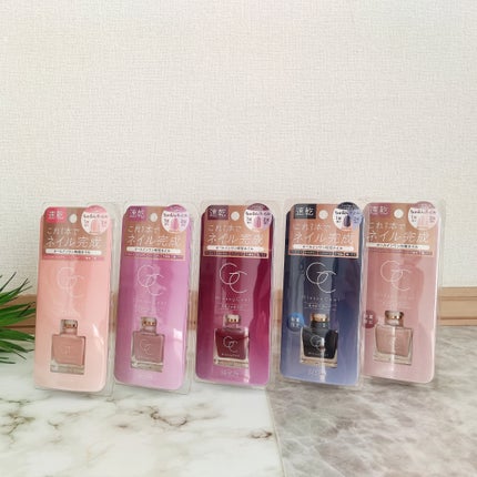 グロッシーコート/スキューズミー/オールインワンネイルを使ったクチコミ(2枚目)