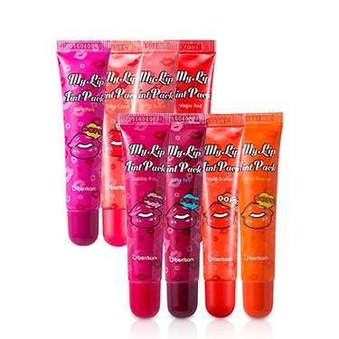 ベリサム  My Lip Tint Pack