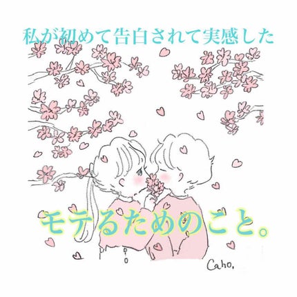 CCãªããã¯ãªãŒã N/KATE/ãªããã±ã¢ã䜿ã£ãã¯ãã³ãïŒ1æç®ïŒ