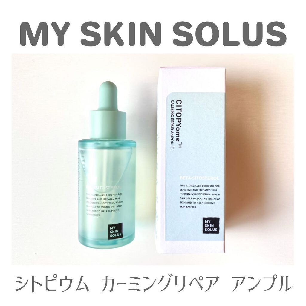 Seriðââ¬ãã©ãã100 on LIPS ãããã«ããð€MYSKINSOLUS(@myskinsolus_..ãïŒ1æç®ïŒ