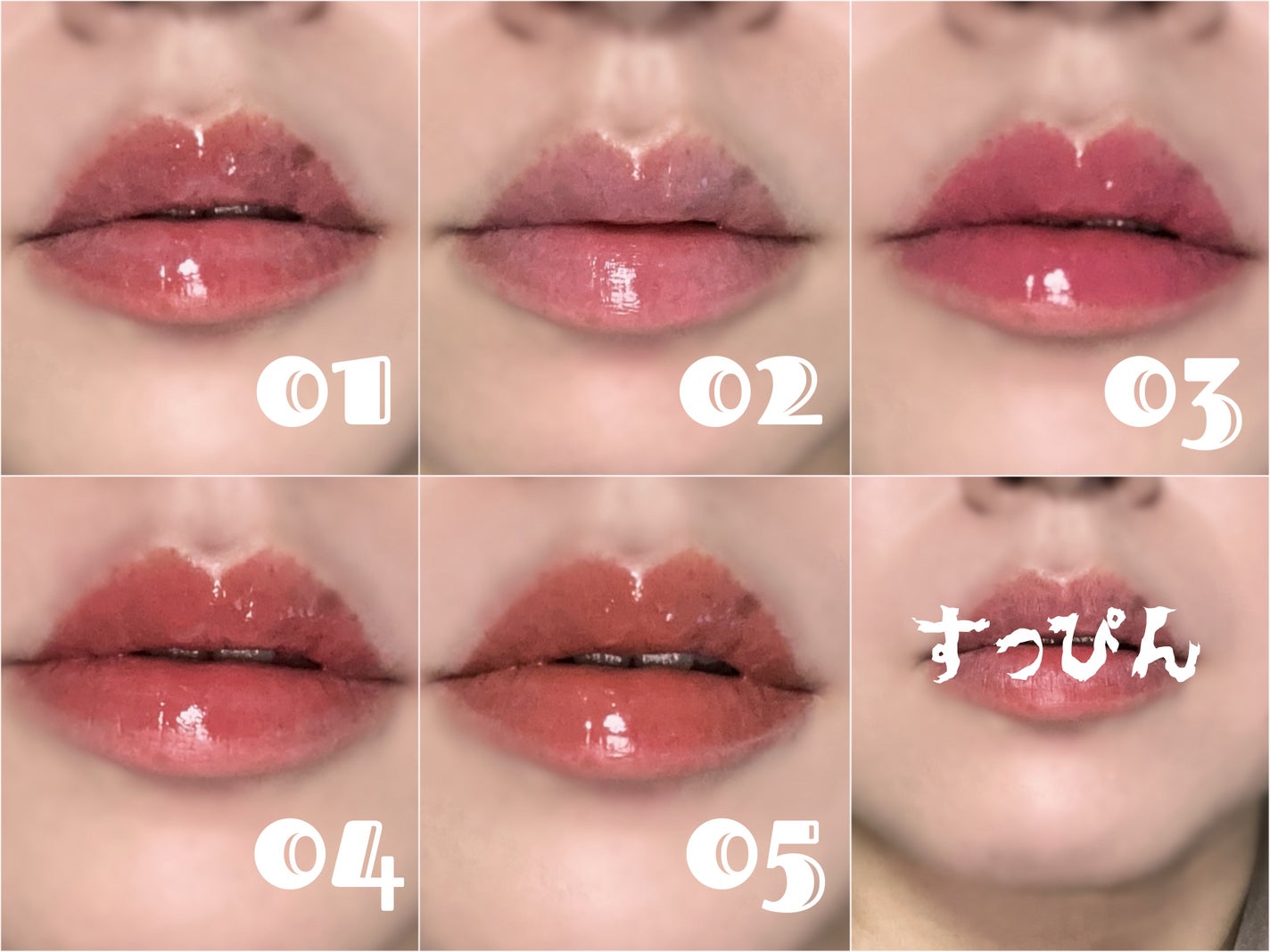 オーバーグレイズスティック/BBIA/口紅を使ったクチコミ(3枚目)