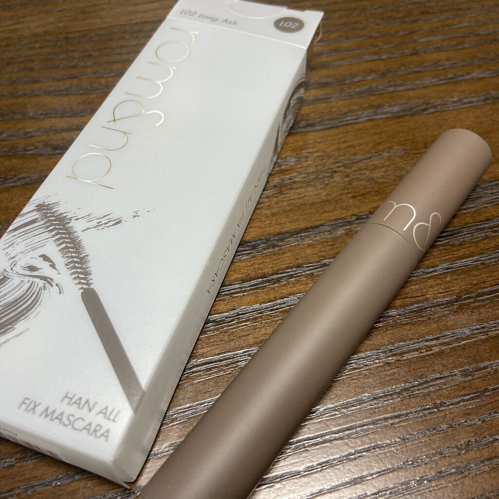 ハンオールフィックスマスカラ/rom&nd/マスカラを使ったクチコミ（1枚目）