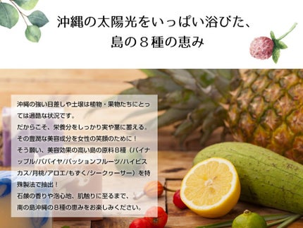 ボタニカルハンドメイド石鹸/SuiSavon/洗顔石鹸を使ったクチコミ(6枚目)