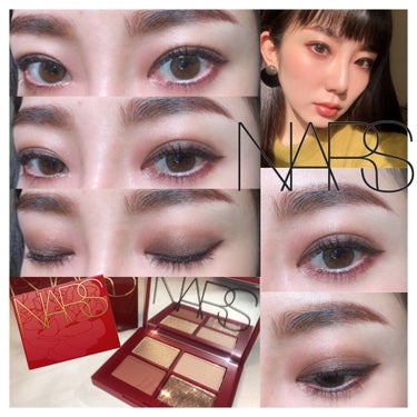 クワッドアイシャドー/NARS/アイシャドウパレットを使ったクチコミ（1枚目）