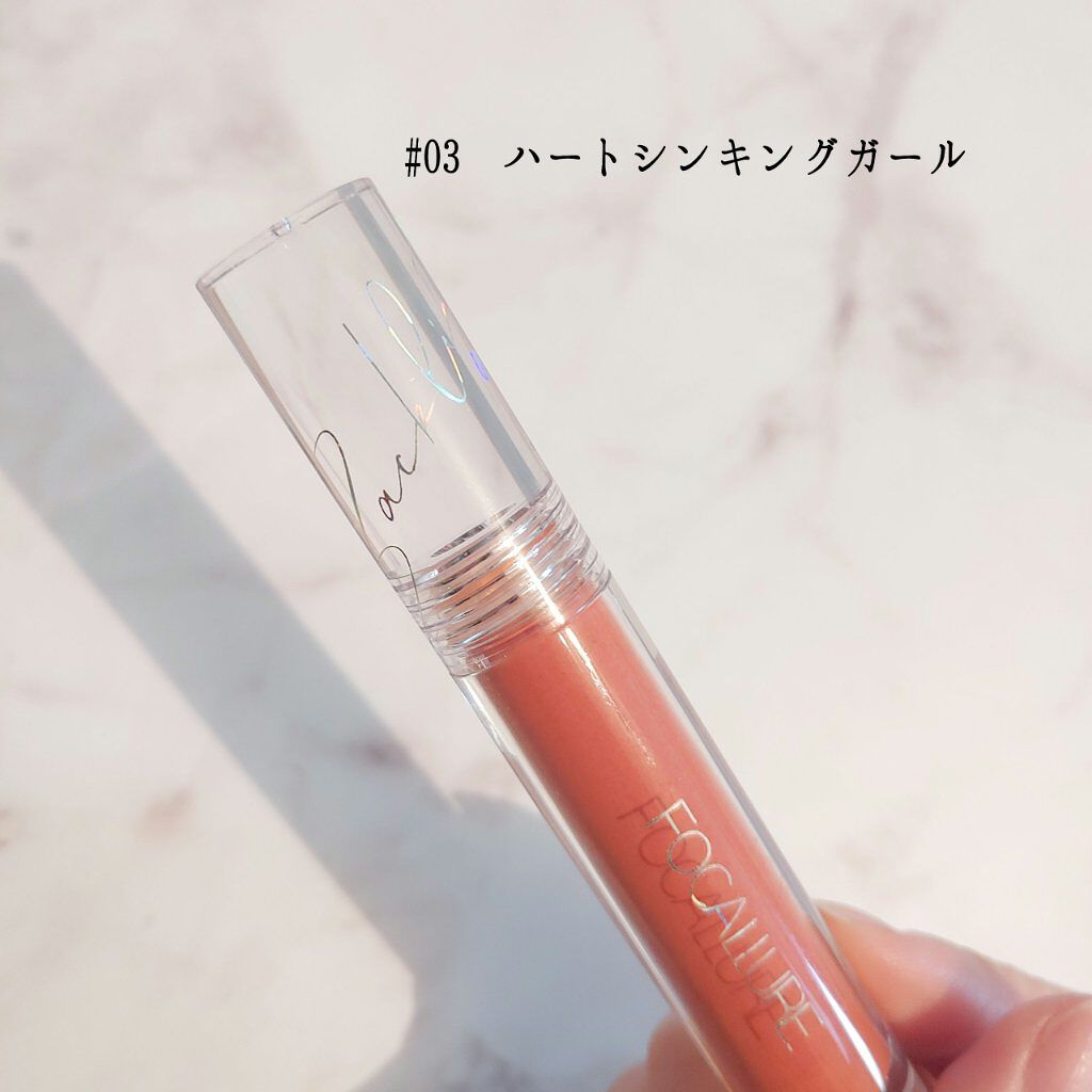 クリスタルミラーティント/FOCALLURE/リップティントを使ったクチコミ（3枚目）