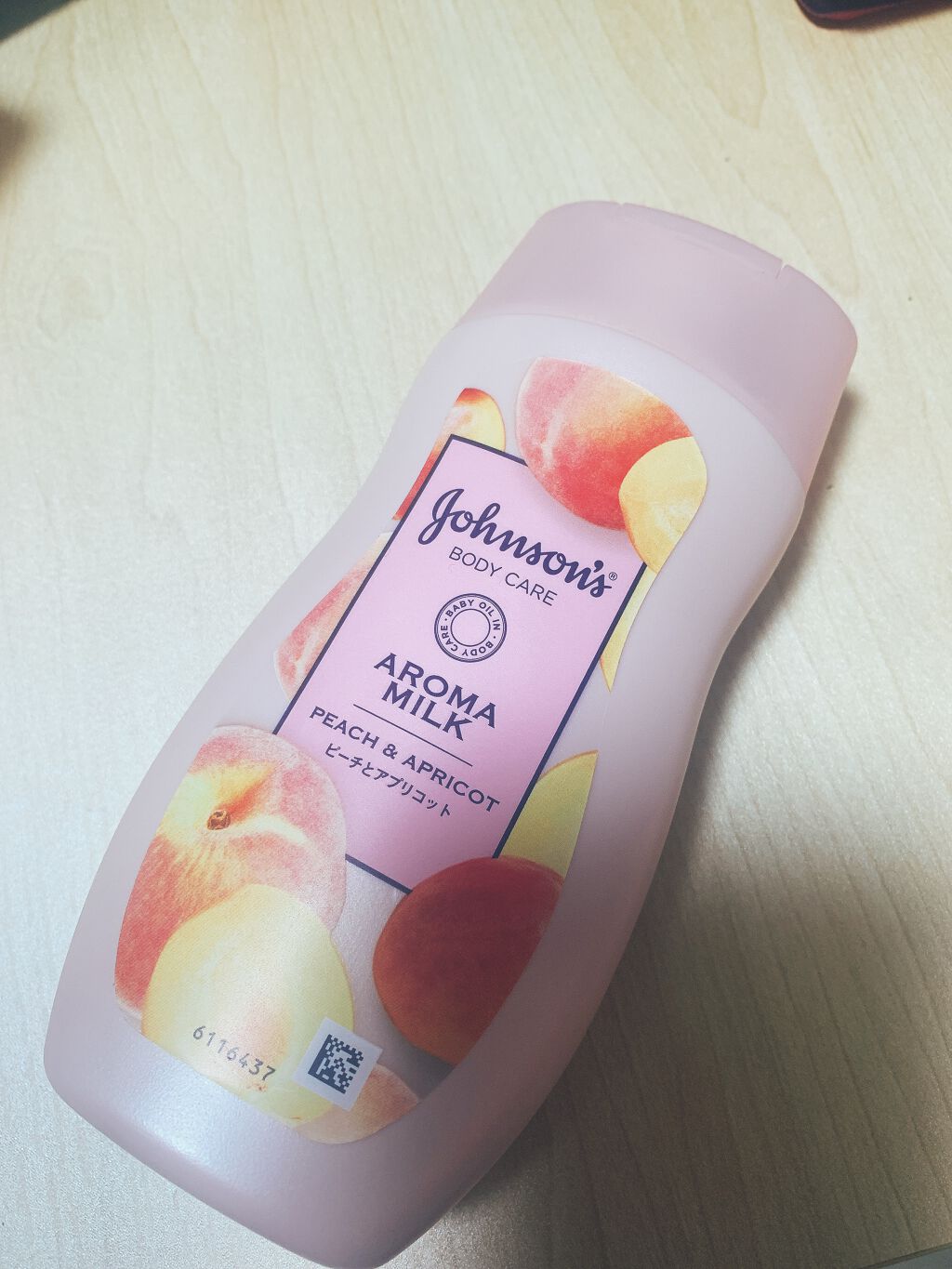ラスティングモイスチャーアロマミルク ピーチとアプリコットの香り/ジョンソンボディケア/ボディミルクを使ったクチコミ(1枚目)