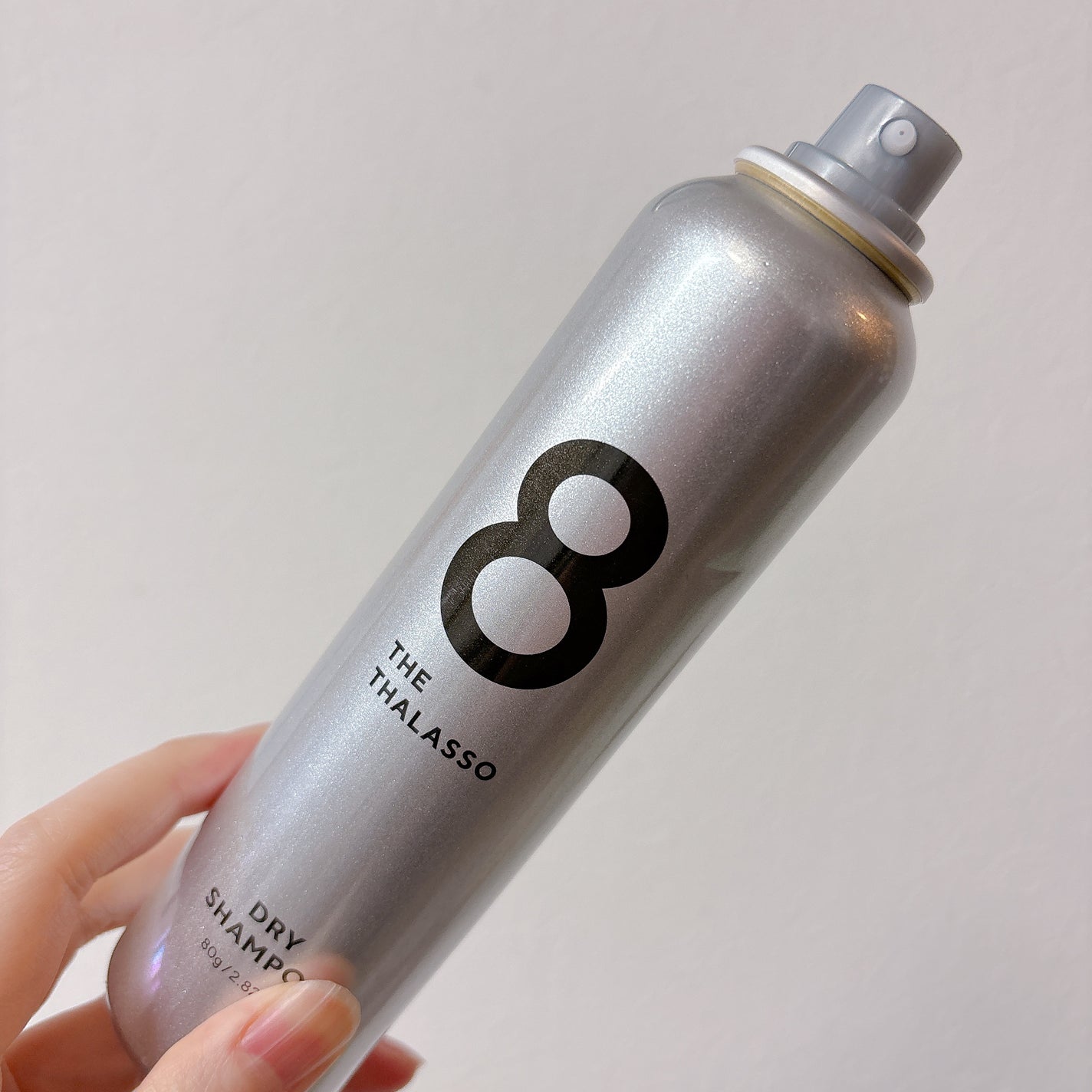 ウォーターレス ドライシャンプー(無香料)/エイトザタラソ/ドライシャンプーを使ったクチコミ(2枚目)