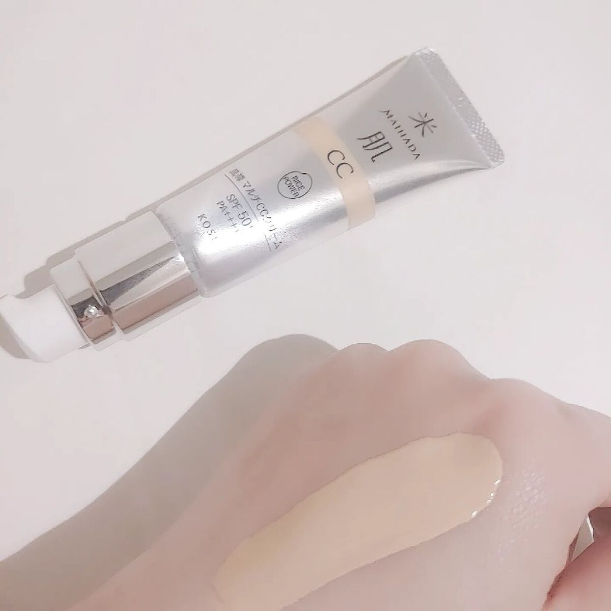 肌潤　マルチCCクリーム/米肌/CCクリームを使ったクチコミ（3枚目）