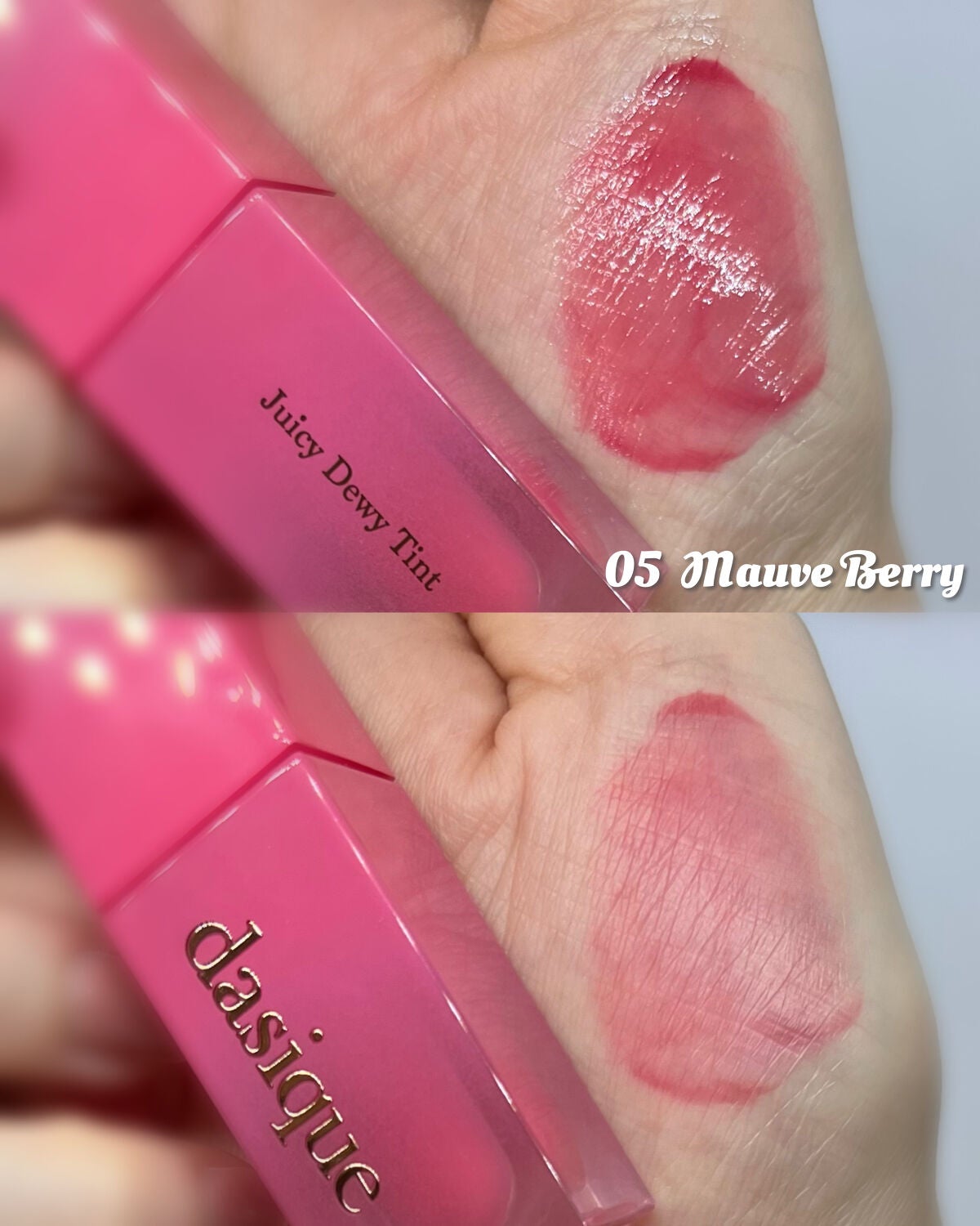 ジューシーデュイティント/dasique/リップティントを使ったクチコミ(2枚目)