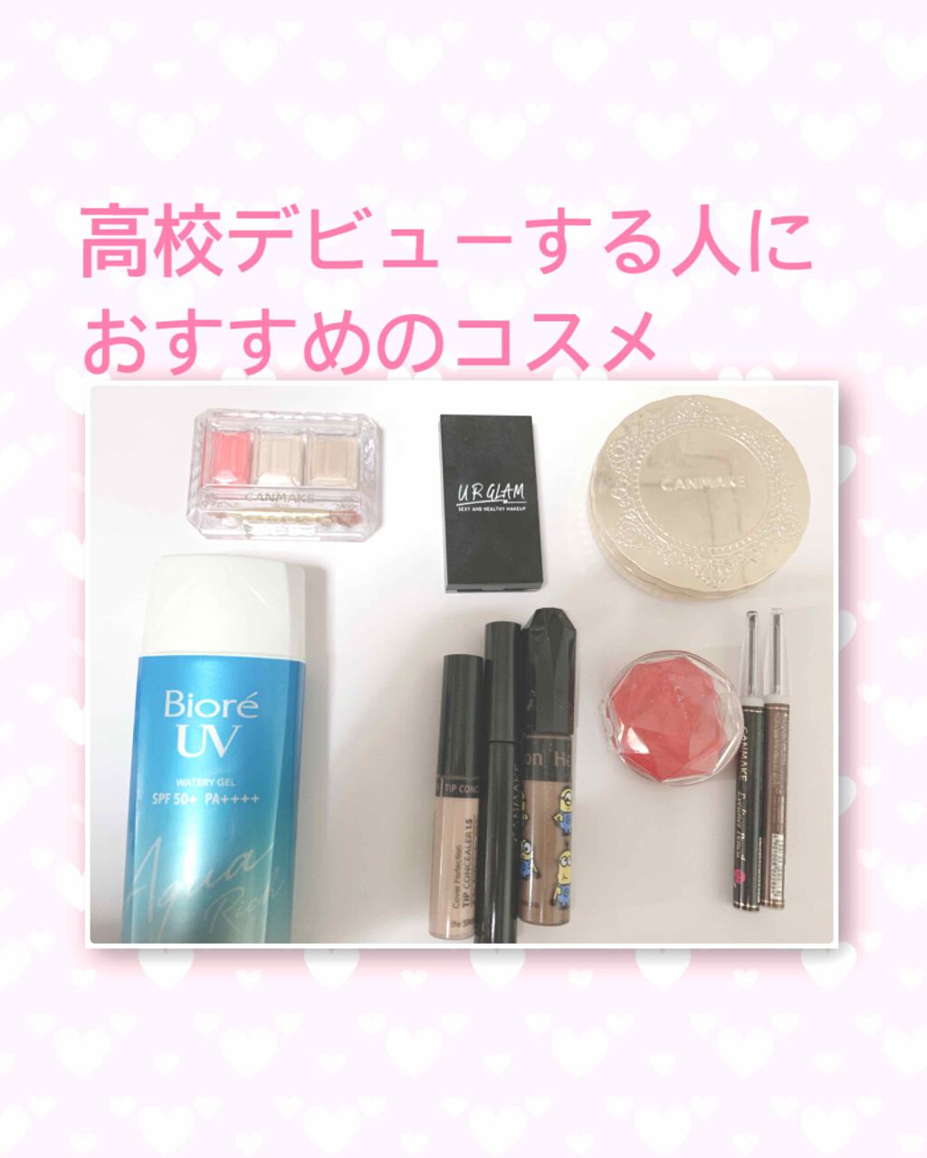 カラーリングアイブロウ/ヘビーローテーション/眉マスカラを使ったクチコミ（1枚目）