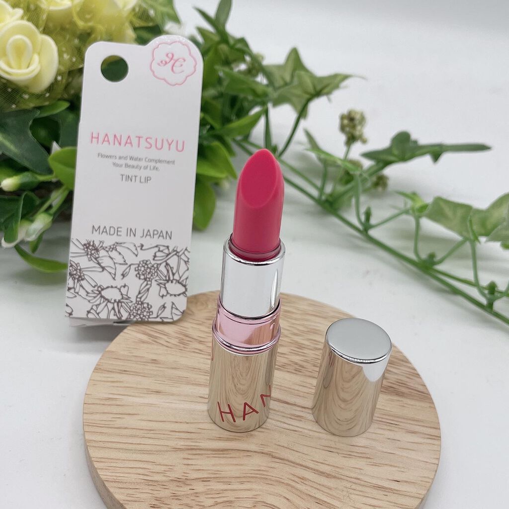 HANATSUYU ティントリップ/HANATSUYU/リップティントを使ったクチコミ（2枚目）
