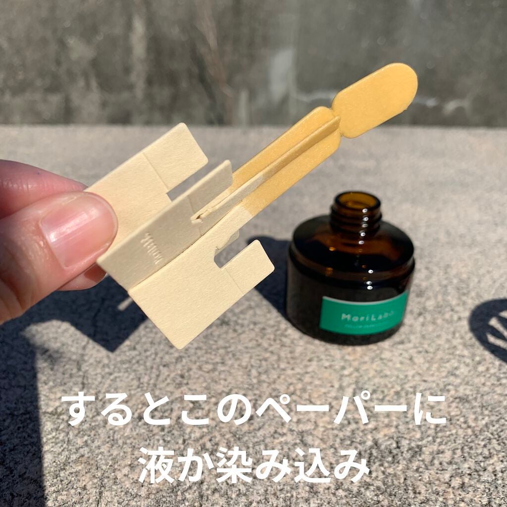 MoriLabo ナイトケア 花粉バリアポット/エステー/その他を使ったクチコミ(7枚目)