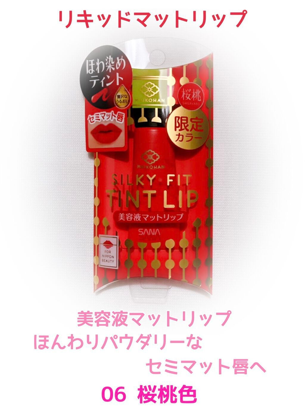 BBパウダー/舞妓はん/パウダーファンデーションを使ったクチコミ(5枚目)