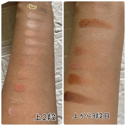 18カラーアイパレット/U R GLAM/アイシャドウパレットを使ったクチコミ(5枚目)