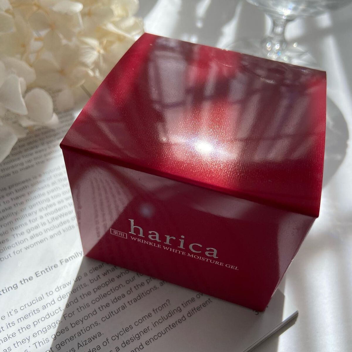 薬用リンクルホワイトモイスチャージェル/harica/オールインワン化粧品を使ったクチコミ（3枚目）