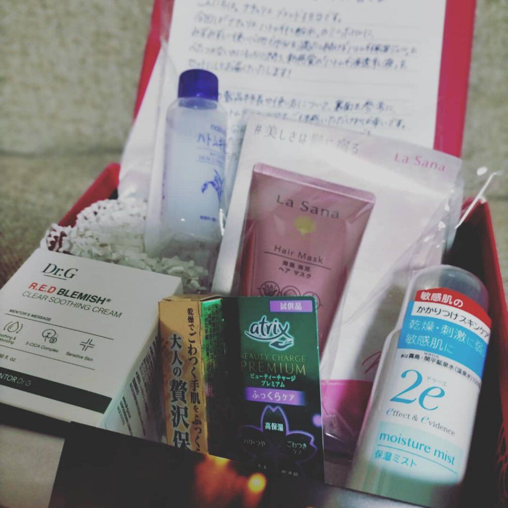 ブルーム ボックス/BLOOMBOX/その他を使ったクチコミ（3枚目）